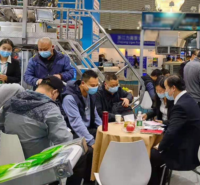 展览与活动
