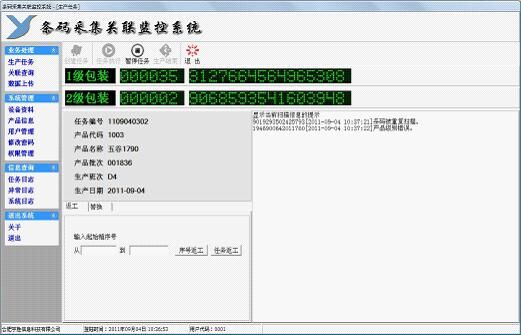 图片4